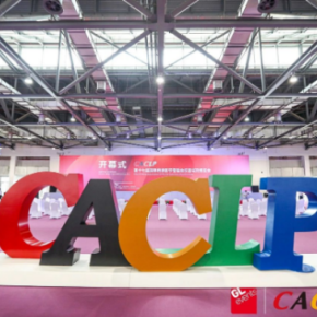 2020 CACLP Exhibition