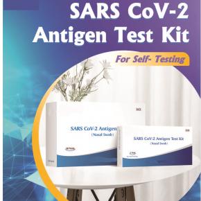 COVID-19 self test kits